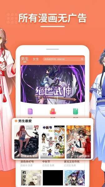 app°v1.2.0 ֻ