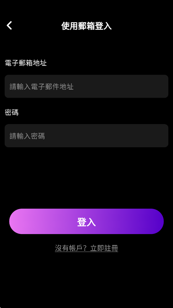Lollyy app°汾ذװv2.0.7 ׿