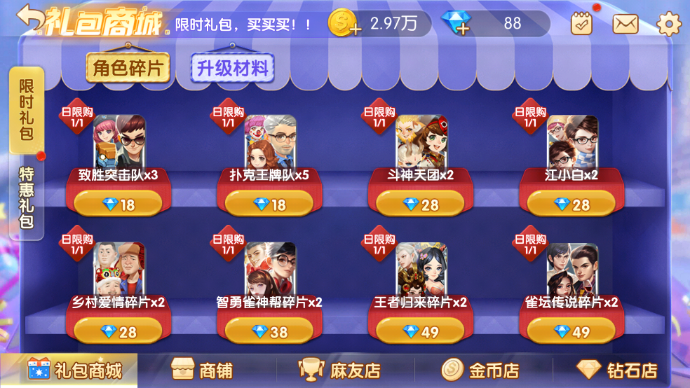 齫˰׿v1.21.1.1 ٷ