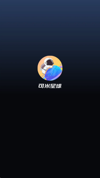 appv1.0.0 °