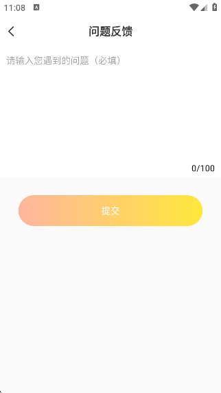 appv1.0.0 °