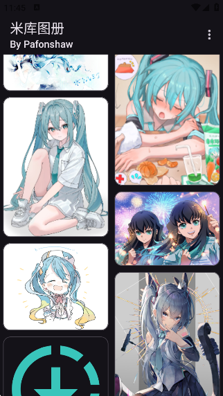 ׿ͼappv1.2 ׿