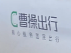 ܲٳ24Сʱ˹ͷ绰 ܲٳпͷ绰ôת˹
