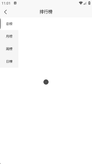 ˶°v1.1.1 ׿