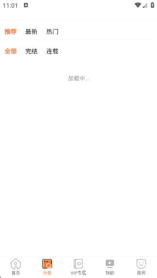 ˶°v1.1.1 ׿