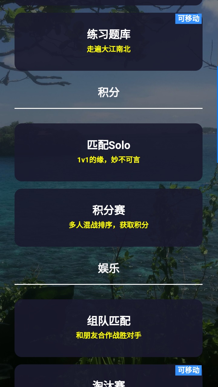 ͼѰappֻv2.0.0 Ѱ