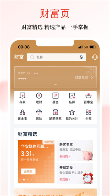 ذװٷv6.0.4 °