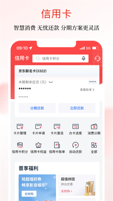 ذװٷv6.0.4 °