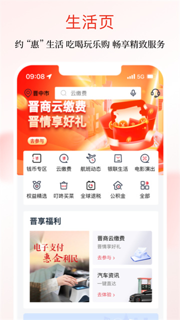 ذװٷv6.0.4 °
