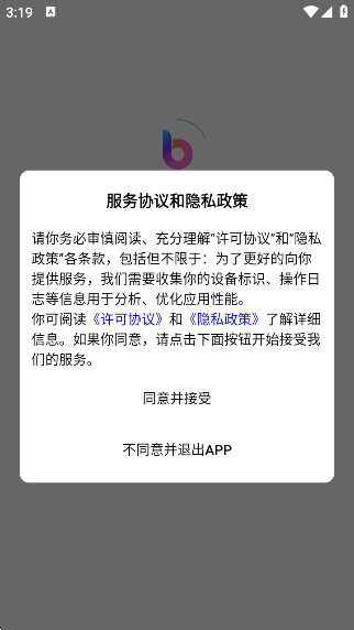 ˼װ°(boardmix)v1.5.4 ׿