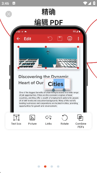 PDF Extraٷ°v10.17.266453 ׿