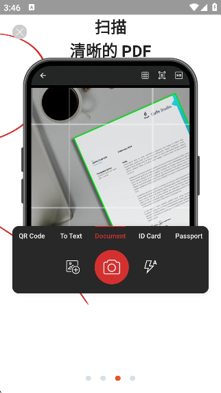 PDF Extraٷ°v10.17.266453 ׿
