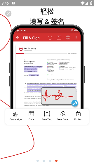 PDF Extraٷ°v10.17.266453 ׿