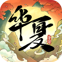 ǧϷٷv1.0.56 ׿
