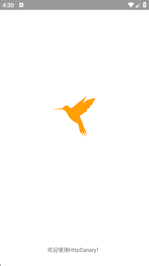 HttpCanaryٷv9.9.9.9 ׿