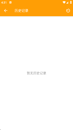 HttpCanaryٷv9.9.9.9 ׿