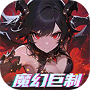 ٻٷذװv1.0.0 °