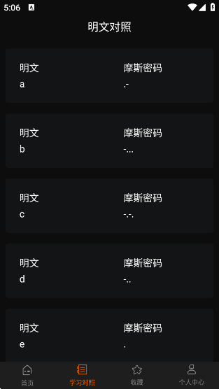 Ħ˹°v1.9.0 ׿