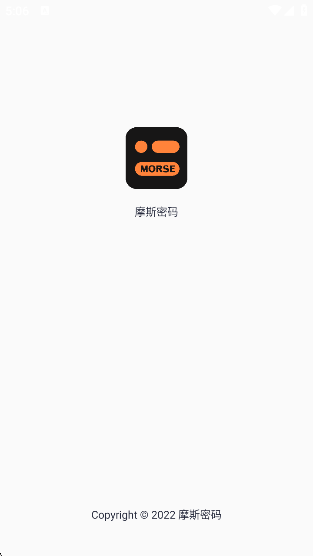Ħ˹°v1.9.0 ׿