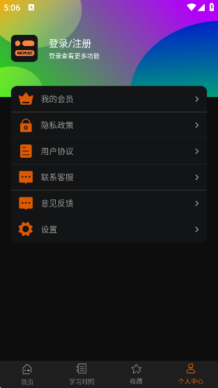 Ħ˹°v1.9.0 ׿