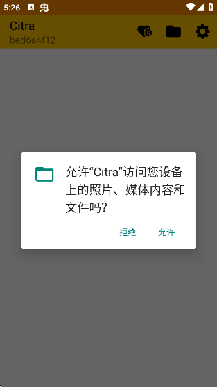 3dsģapp2025(Citra)vbed6a4f12 İ