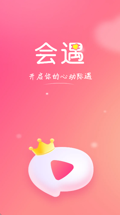 appعٷv1.2.0 ׿