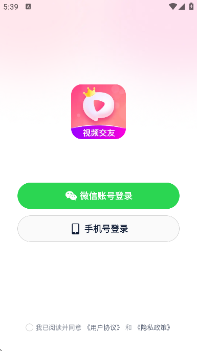 appعٷv1.2.0 ׿