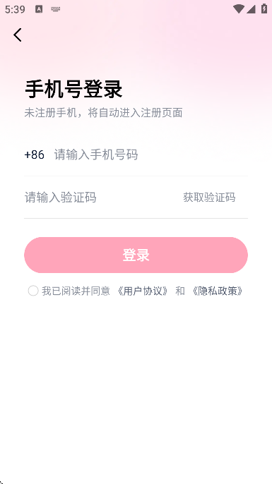 appعٷv1.2.0 ׿