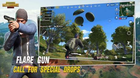 PUBGնոٷv2.09.00 ׿