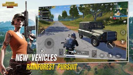 PUBGնոٷv2.09.00 ׿