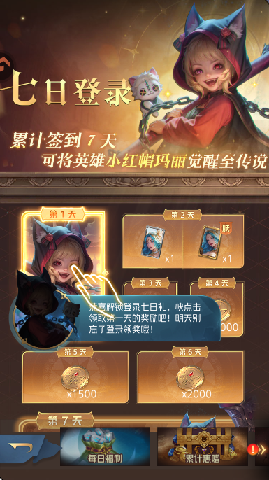 ˶Ծعٷv1.0.86 Ѱ