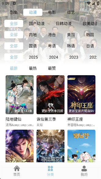 ιappٷv1.0.1 ׿