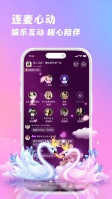 °汾v2.3.0 ׿
