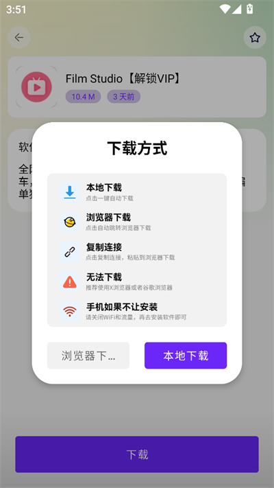 appv2.1.0 ׿
