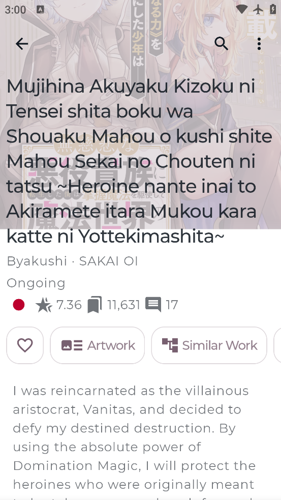 Nekov2.19.4 ׿