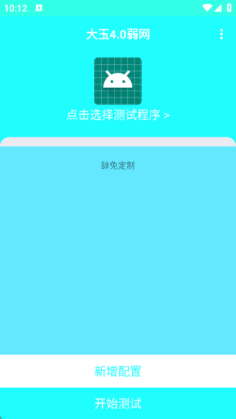4.0appv4.0 ׿