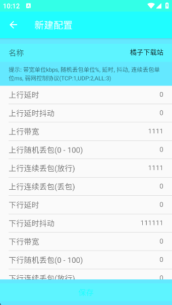 4.0appv4.0 ׿