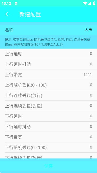 4.0appv4.0 ׿