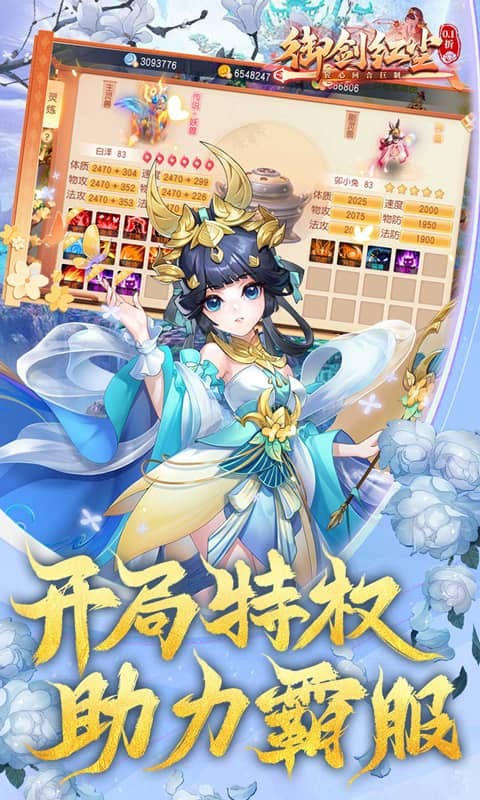 쳾ٷ°v1.1.1 ׿