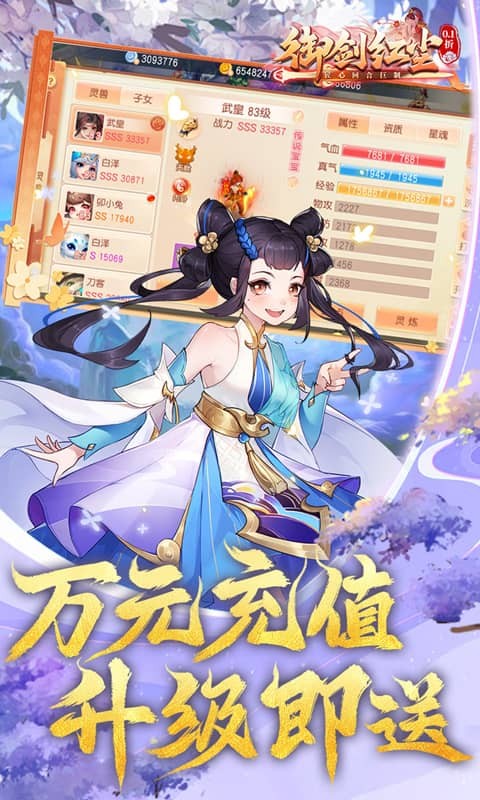 쳾ٷ°v1.1.1 ׿