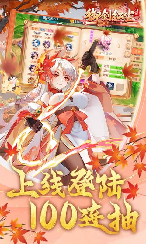 쳾ٷ°v1.1.1 ׿