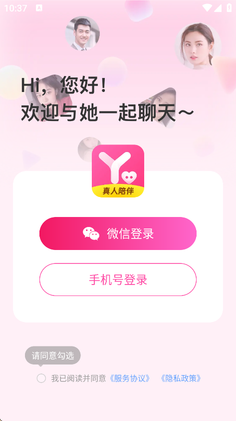appֻv7.15.11 ׿