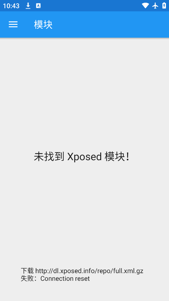 xposed°汾(Xposed Installer)v3.1.5 ׿