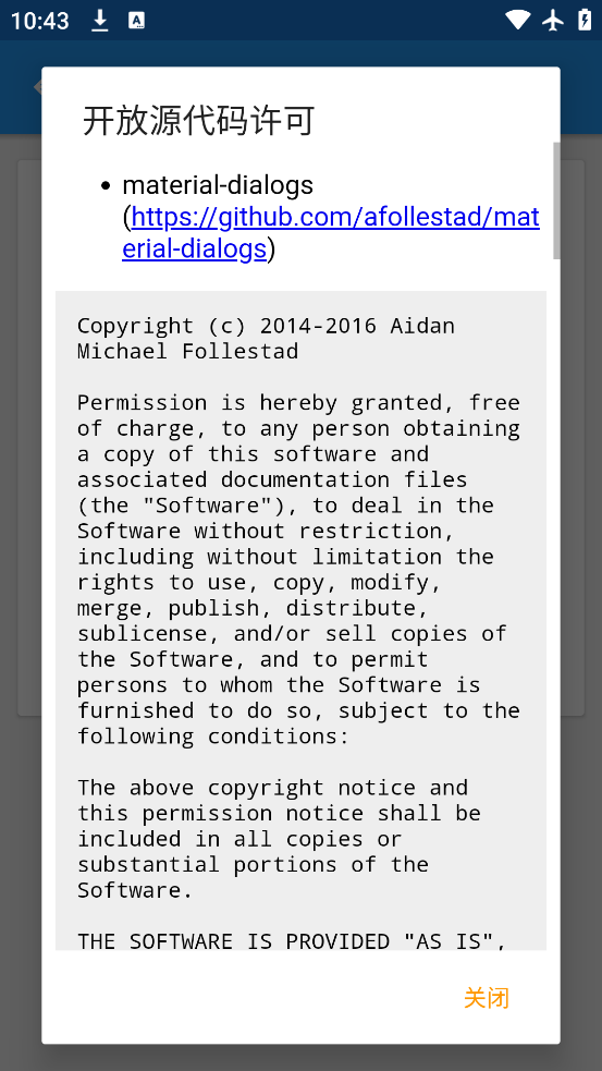 xposed°汾(Xposed Installer)v3.1.5 ׿