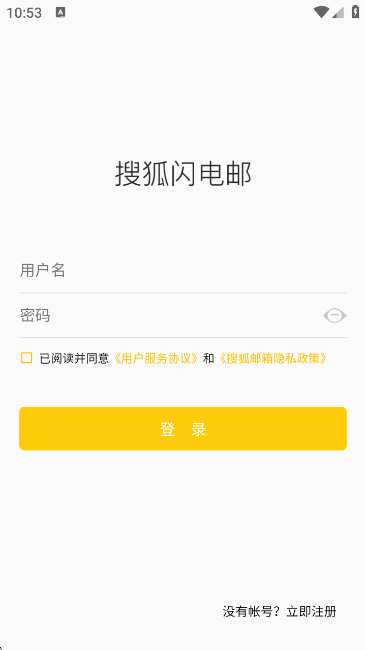 Ѻappٷv2.3.8 ׿