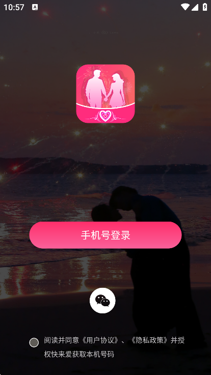 °v1.0.0 ֻ