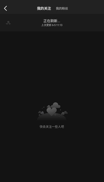 5178Ƶappٷ°汾v2.9.5.2 ׿
