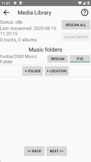 foobar2000ֲٷv2.25 ׿