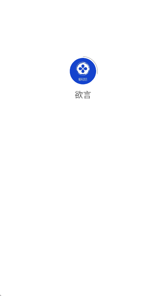 app°汾װv1.0.0 ٷ
