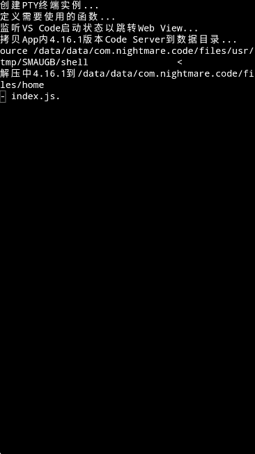 Code FAapp°v1.2.2 ׿